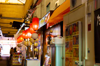 Sapporo Central Wholesale Market