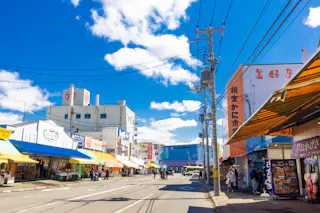 Sapporo Central Wholesale Market