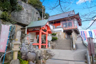 Senkoji Temple