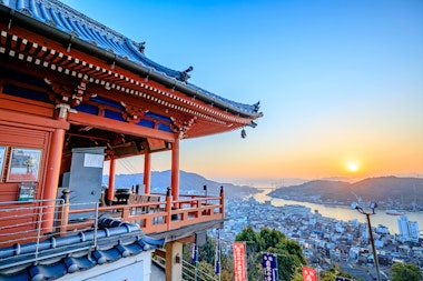 Senkoji Temple