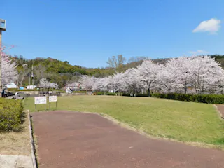 Settsukyo Park