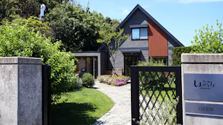 Shimafumi Cafe - Sado Island