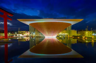 Mt. Fuji World Heritage Center, Shizuoka