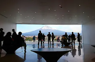 Mt. Fuji World Heritage Center, Shizuoka