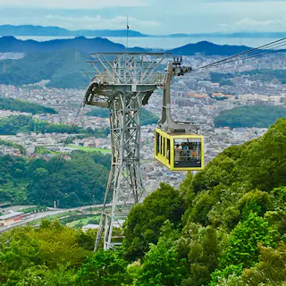 Mount Shosha Ropeway Mount Shosha Ropeway