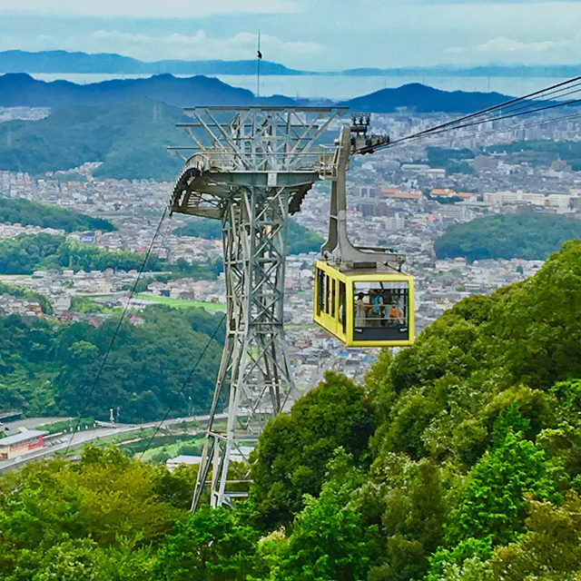 Mount Shosha Ropeway Mount Shosha Ropeway