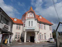 Siebold's Footbath, Ureshino