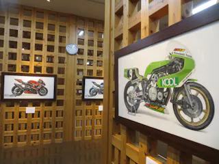 Soichiro Honda Craftsmanship Center