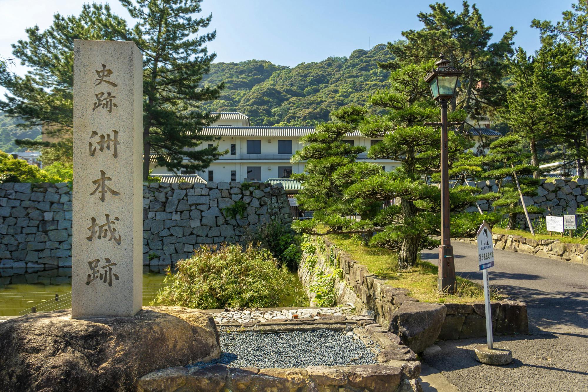 Sumoto Castle Ruins