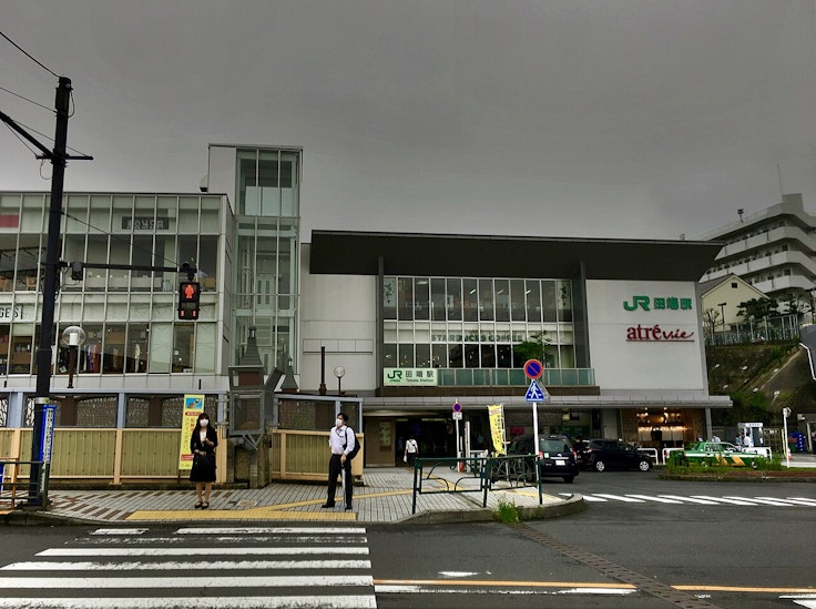 Tabata Station