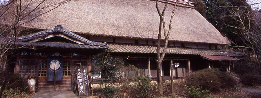 Takamori Dengaku no Sato