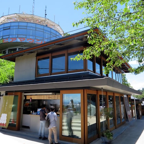 Takaosansumika Takaosansumika