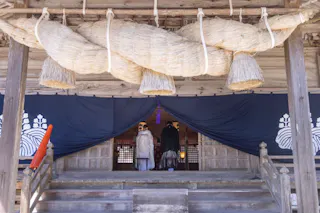 Tamawakasu-mikoto Shrine