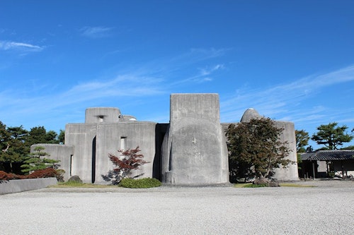 Tanimura Art Museum