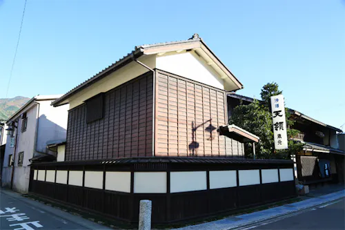 Tenryo Sake Brewery Co., Ltd.