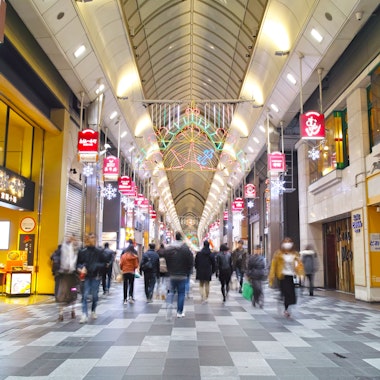 Teramachi Shopping Street Teramachi Shopping Street