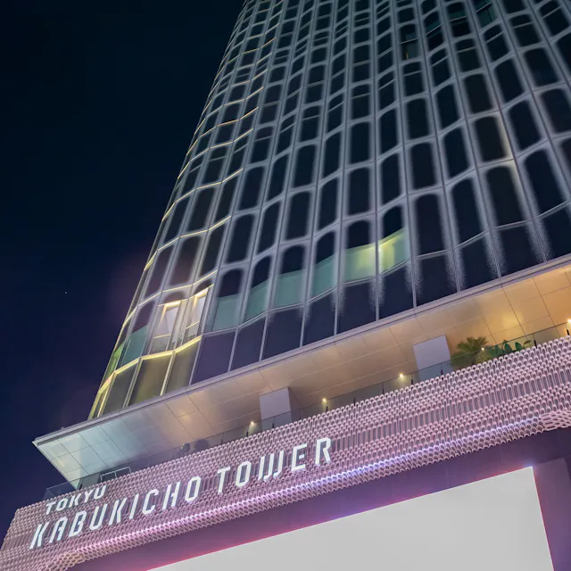 Tokyu Kabukicho Tower Tokyu Kabukicho Tower
