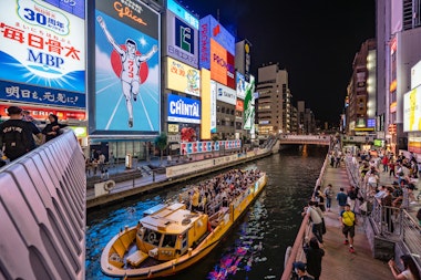 Tonbori River Cruise
