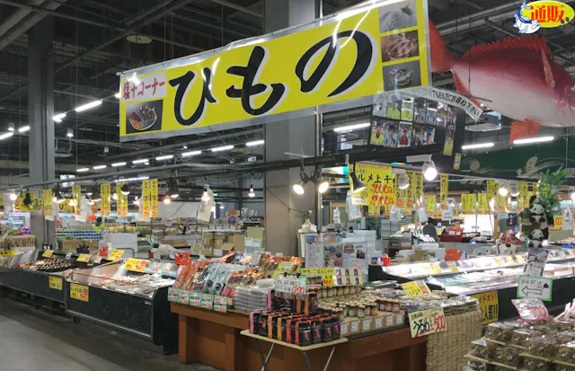 Toretore Market Nanki Shirahama
