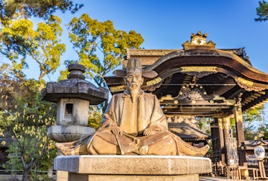 Toyokuni Shrine