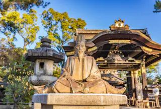 Toyokuni Shrine