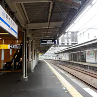 Tsurumaki Onsen Station Tsurumaki Onsen Station