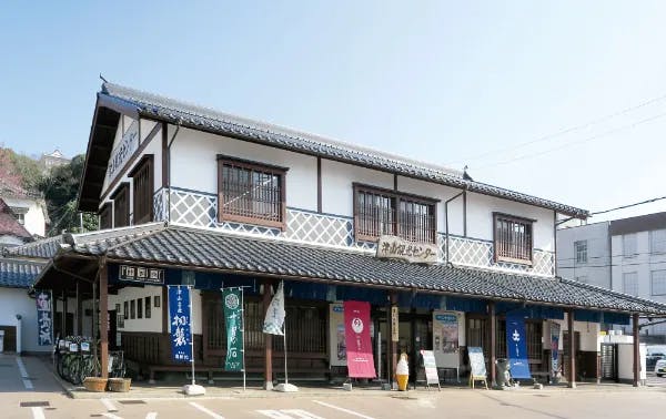 Tsuyama Tourism Center