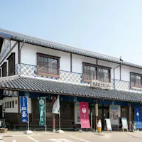 Tsuyama Tourism Center Tsuyama Tourism Center