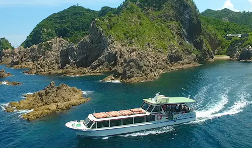 Uradome Coast Island Cruise Pleasure Boat