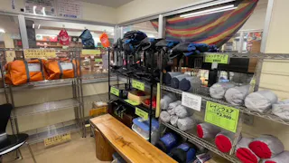 Yakushima Tourist Center