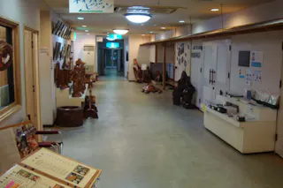 Yakushima Tourist Center