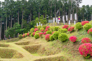 Yamanaka Castle Ruins