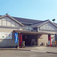 Yame Traditional Crafts Center Yame Traditional Crafts Center