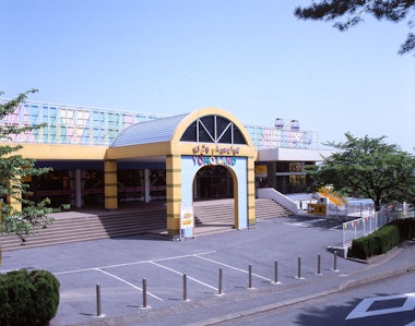 Yoro Land