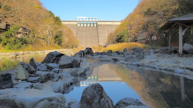Yubara Hot Spring