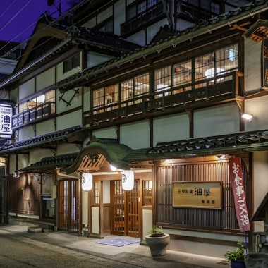 Yubara Hot Spring Yubara Hot Spring