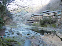 Yubara Hot Spring
