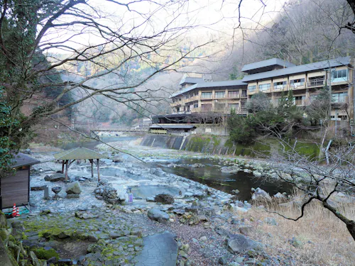 Yubara Hot Spring