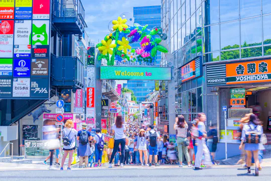Harajuku