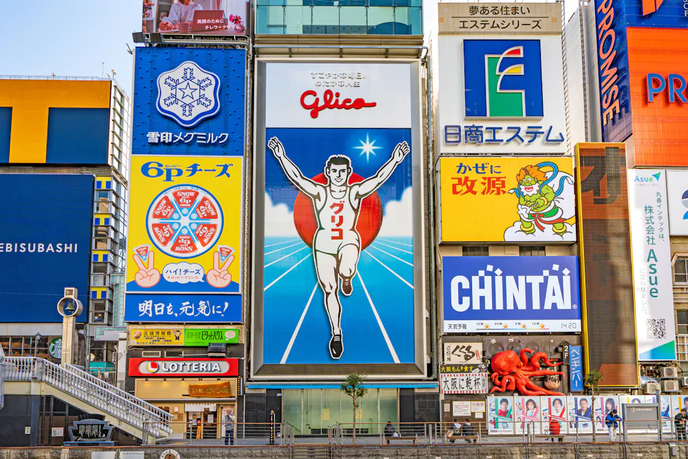 Dotonbori Glico Sign