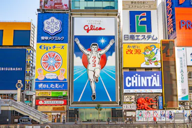 Dotonbori Glico Sign