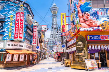 Tsutenkaku Tower (Shinsekai)