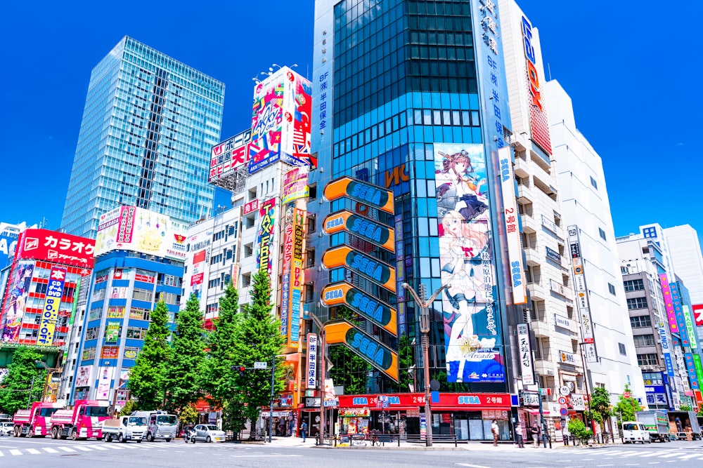Akihabara