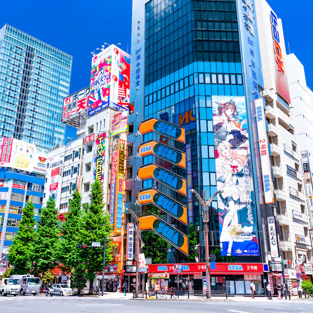 Akihabara Akihabara