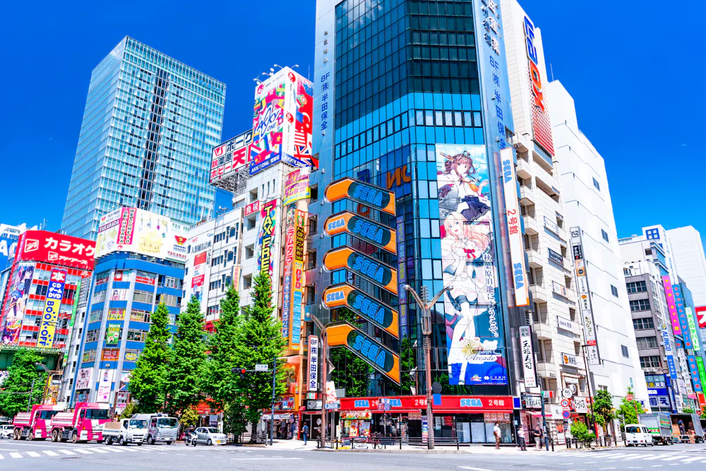 Akihabara