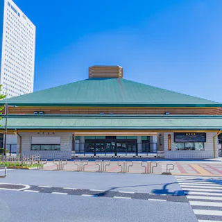 Ryogoku Kokugikan Ryogoku Kokugikan