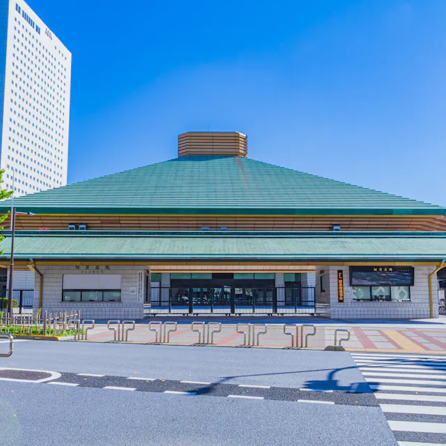 Ryogoku Kokugikan Ryogoku Kokugikan