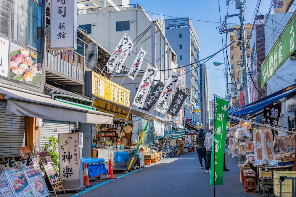 Tsukiji Fish Market