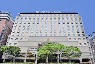 Hotel Nikko Fukuoka Hotel Nikko Fukuoka