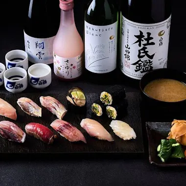 Tokyo Sushi Making Tokyo Sushi Making